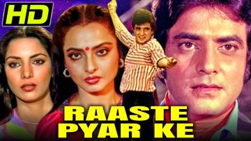 Raaste Pyar Ke (1982) (HD) – Full Hindi Movie | Jeetendra, Rekha, Shabana Azmi, Utpal Dutt